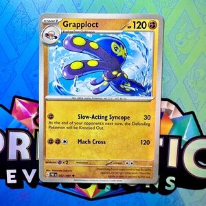 grapploct (052/091) - uncommon — pokémon: paldean fates